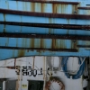 bb-6699